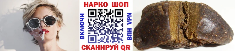 Как найти закладки Вольск КОКАИН  Мефедрон  ГАШИШ  Бошки Шишки 