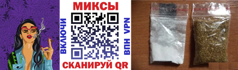 hydra ссылки  Вольск  Бутират BDO  где можно купить наркотик 