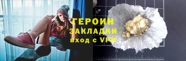 ПСИЛОЦИБИНОВЫЕ ГРИБЫ Остров