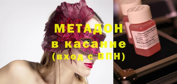 бутик Переславль-Залесский
