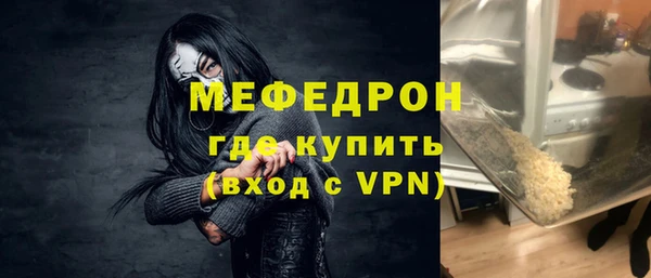 бутик Переславль-Залесский