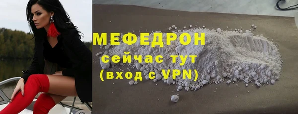 бутик Переславль-Залесский