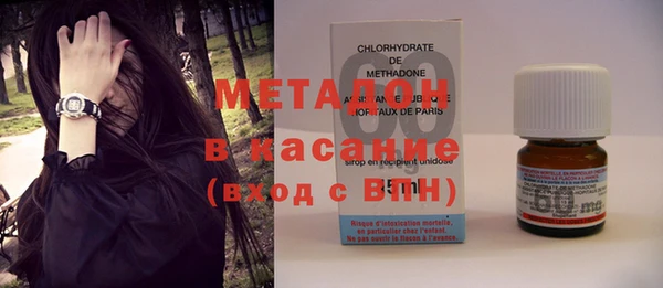 хмурый Пестово