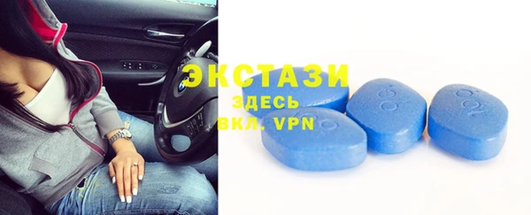 хмурый Пестово