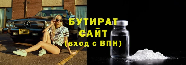 спиды Пересвет