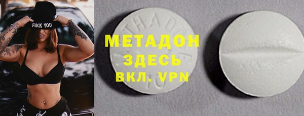 хмурый Пестово