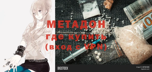 спиды Пересвет