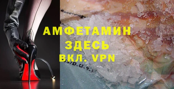 хмурый Пестово