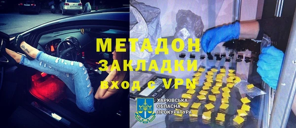 спиды Пересвет