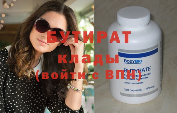 спиды Пересвет