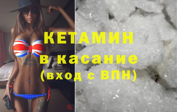 бутик Переславль-Залесский