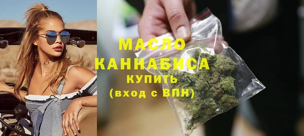 хмурый Пестово