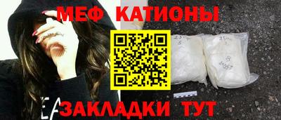 кокаин колумбия Балахна