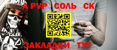 кокаин колумбия Балахна