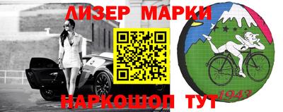 кокаин колумбия Балахна