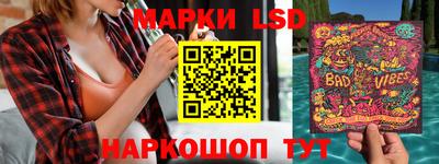 кокаин колумбия Балахна