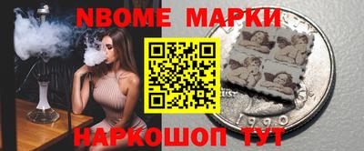 прущий лед Балашиха