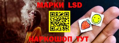 метамфетамин Бугуруслан