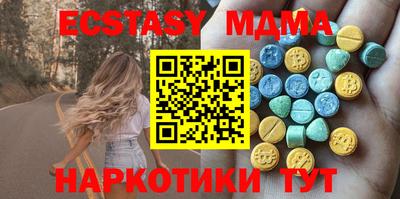 крисы Балаково
