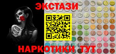 крисы Балаково