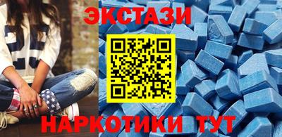 крисы Балаково