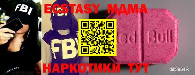 кокаин колумбия Балахна