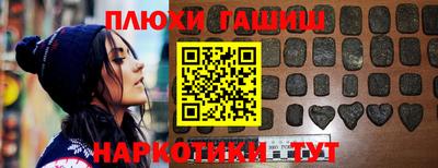 кокаин колумбия Балахна