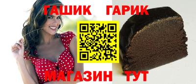 spice Будённовск