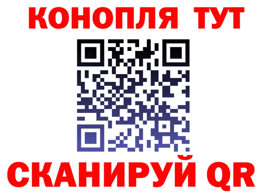 Canna-Cookies марихуана tor даркнет кракен Вольск