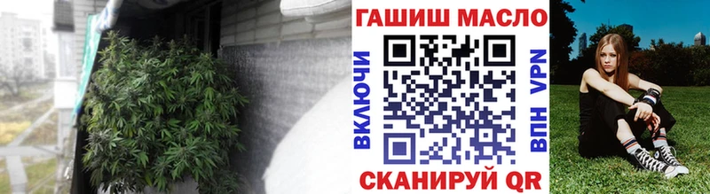 Дистиллят ТГК жижа  Вольск 